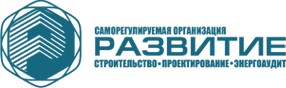 Сро регион проект