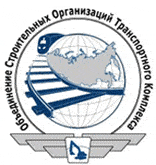 Ассоциация СРО «ОСОТК» Ассоциация СРО «ОСОТК»