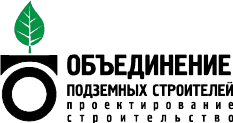 Объединение строителей. НП объединение подземных Строителей. НП «объединение Строителей Санкт-Петербурга»\. СРО подземных работ. Объединение Татнефтегазстрой.