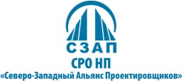 НП «СЗАП» НП «СЗАП»