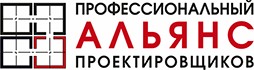 Ассоциация «ПрофАльянсПроект» Ассоциация «ПрофАльянсПроект»