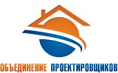 СРО «Объединение проектировщиков» СРО «Объединение проектировщиков»