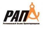 НП «Региональный альянс проектировщиков» НП «Региональный альянс проектировщиков»