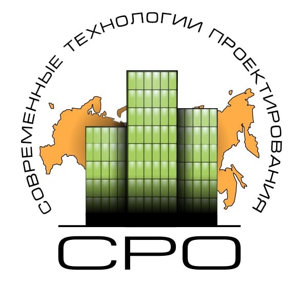 АС «Современные технологии проектирования» АС «Современные технологии проектирования»