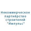 АС «Импульс» АС «Импульс»