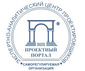 НП ЭАЦП «Проектный портал» НП ЭАЦП «Проектный портал»