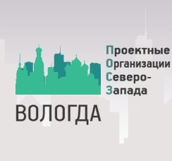 СРО «ПОСЗ» СРО «ПОСЗ»