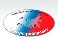 НП «СРО «ЦЕНТРСТРОЙПРОЕКТ» НП «СРО «ЦЕНТРСТРОЙПРОЕКТ»