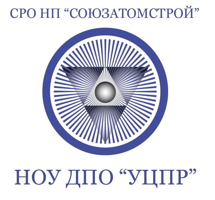 СРО НП «СОЮЗАТОМСТРОЙ» СРО НП «СОЮЗАТОМСТРОЙ»