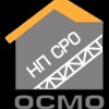 НП СРО «Объединение строительно-монтажных организаций» НП СРО «Объединение строительно-монтажных организаций»