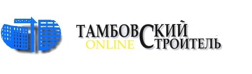 НП СРО «Союз Тамбовских строителей» НП СРО «Союз Тамбовских строителей»