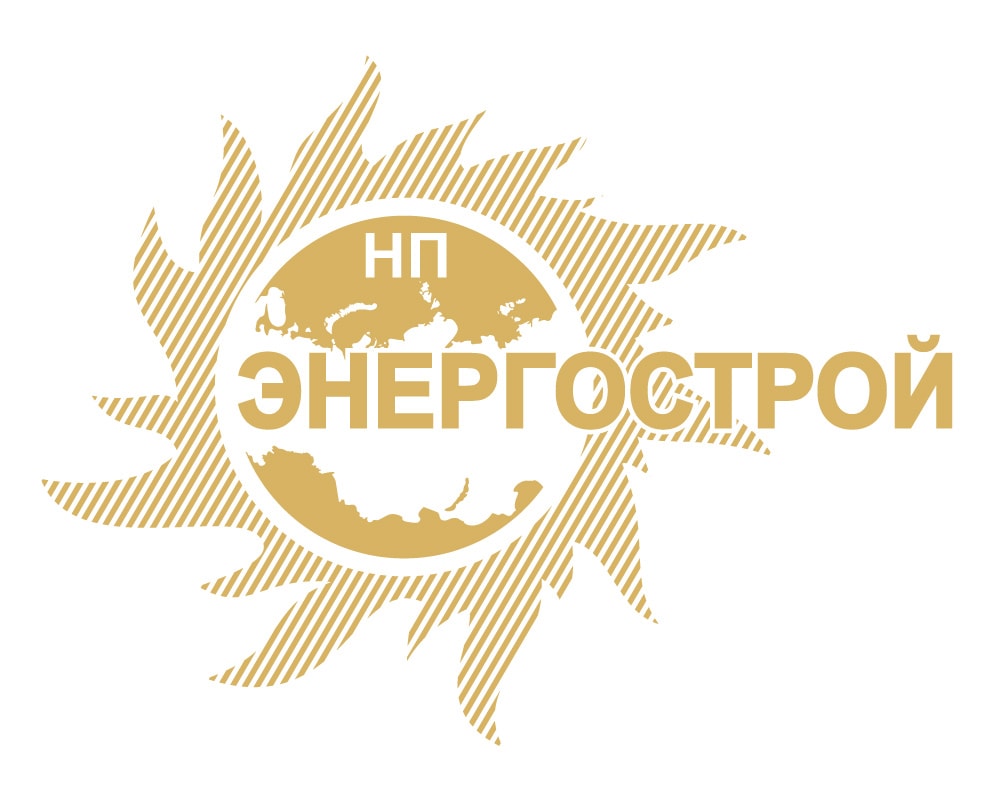 НП «ЭНЕРГОСТРОЙ» НП «ЭНЕРГОСТРОЙ»