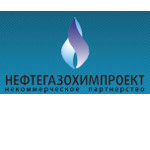 НП «Нефтегазохимпроект» НП «Нефтегазохимпроект»