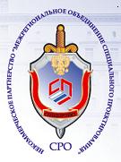 НП «МО СПЕЦПРОЕКТ» НП «МО СПЕЦПРОЕКТ»