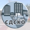 Ассоциация «СРО «Союз дорожников и строителей Курской области» Ассоциация «СРО «Союз дорожников и строителей Курской области»