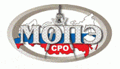 НП СРО МОПЭ