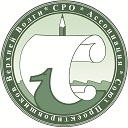 СРО Ассоциация «Союз Проектировщиков Верхней Волги» СРО Ассоциация «Союз Проектировщиков Верхней Волги»