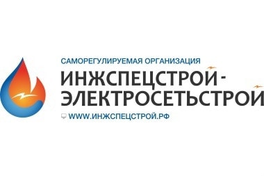 Инжспецстрой проект минск