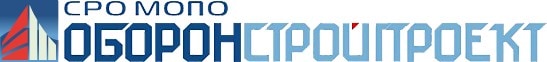СРО НП МОПО «ОборонСтрой Проект» СРО НП МОПО «ОборонСтрой Проект»