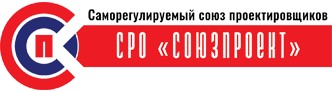 Саморегулируемый Союз Проектировщиков Саморегулируемый Союз Проектировщиков