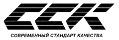 Система добровольной сертификации «Современный стандарт качества» Система добровольной сертификации «Современный стандарт качества»