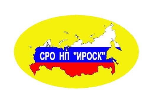 Саморегулируемая организация Ассоциация «Изыскатели Ростовской области и Северного Кавказа» Саморегулируемая организация Ассоциация «Изыскатели Ростовской области и Северного Кавказа»