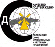 Система добровольной сертификации производства продукции на основе менеджмента качества Система добровольной сертификации производства продукции на основе менеджмента качества