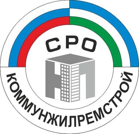 Некоммерческое Партнерство саморегулируемая организация «Коммунжилремстрой» Некоммерческое Партнерство саморегулируемая организация «Коммунжилремстрой»