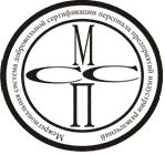 Межрегиональная система добровольной сертификации персонала предприятий индустрии развлечений (МССП)