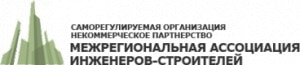 Некоммерческое партнерство Саморегулируемая организация «Межрегиональная ассоциация инженеров-строителей» Некоммерческое партнерство Саморегулируемая организация «Межрегиональная ассоциация инженеров-строителей»