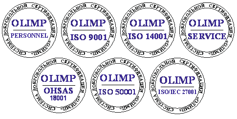 Система добровольной сертификации «ОЛИМП»