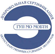 Единый реестр добровольной сертификации fixcert