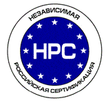 Система добровольной сертификации систем менеджмента «Независимая Российская Сертификация» Система добровольной сертификации систем менеджмента «Независимая Российская Сертификация»