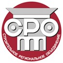Саморегулируемая организация Союз «Строительное региональное объединение» Саморегулируемая организация Союз «Строительное региональное объединение»