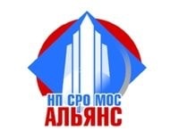 Некоммерческое партнерство «Саморегулируемая организация «Межрегиональное объединение строителей «Альянс» Некоммерческое партнерство «Саморегулируемая организация «Межрегиональное объединение строителей «Альянс»