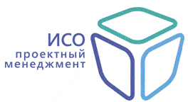Система добровольной сертификации в области проектного управления Система добровольной сертификации в области проектного управления