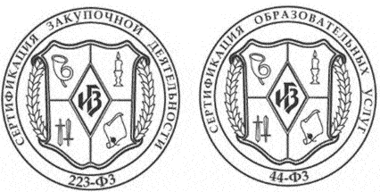 Система добровольной сертификации в сфере закупок товаров, работ, услуг (Система добровольной сертификации в сфере закупок) Система добровольной сертификации в сфере закупок товаров, работ, услуг (Система добровольной сертификации в сфере закупок)