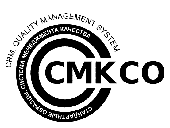 Система добровольной сертификации систем менеджмента качества изготовителей и поставщиков стандартных образцов состава и свойств веществ и материалов «СМК СО» Система добровольной сертификации систем менеджмента качества изготовителей и поставщиков стандартных образцов состава и свойств веществ и материалов «СМК СО»